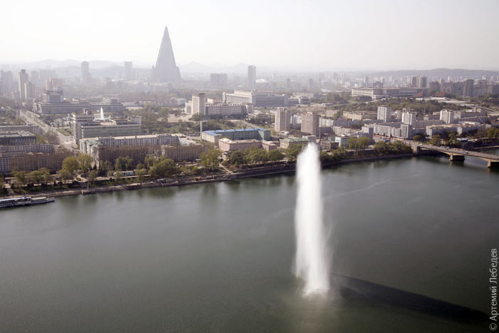 Pyongyang