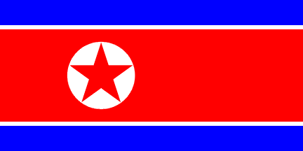 RPD de Corea